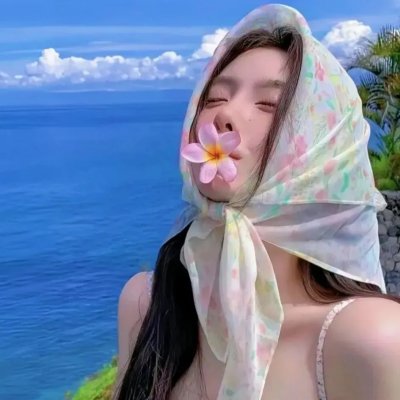 狂想曲